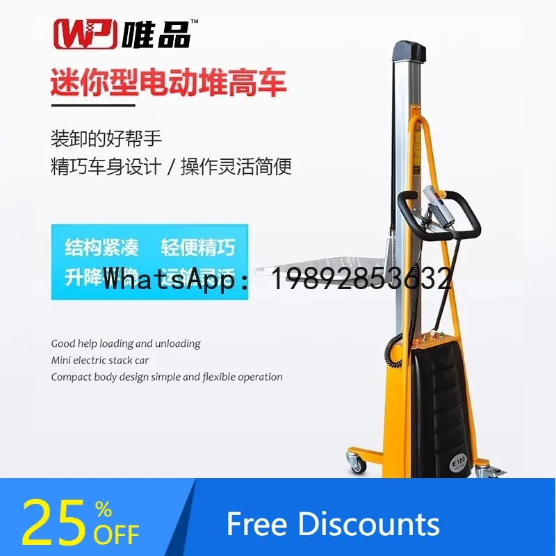 Workstation Lift Truck Portable Small Forklift Platform Truck Lightweight Electric Pallet Jack