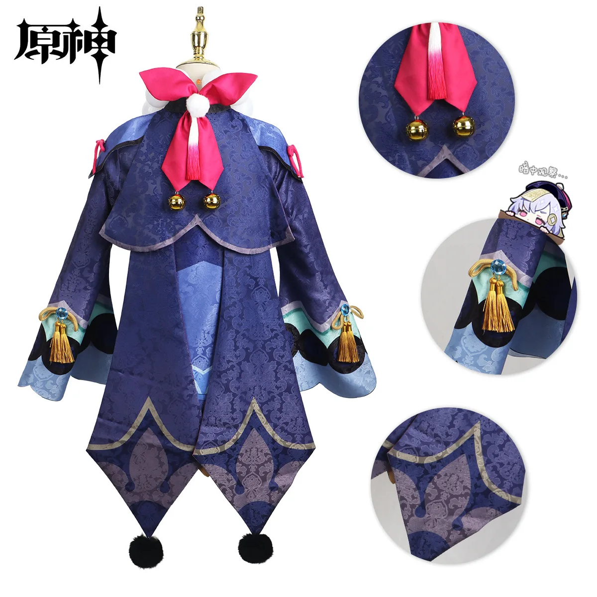 Gra Anime Genshin projekt Qiqi Cosplay kostium Qiqi Zombie dziewczyna sukienka peruka buty czapka Anime akcesoria Halloween kostium