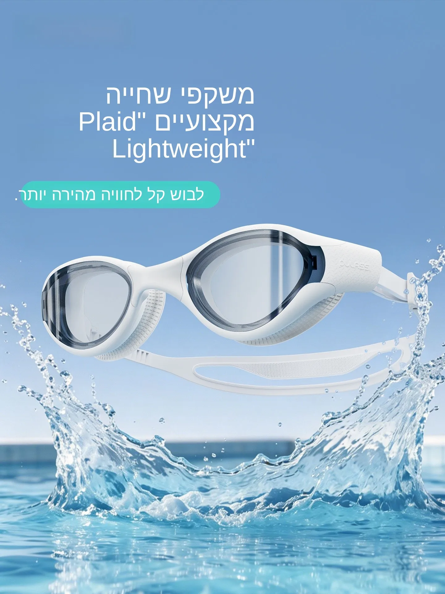 gafas-de-natacion-pulassi-gafas-impermeables-antivaho-de-alta-definicion-unisex-para-hombres-y-mujeres-con-prescripcion-medica