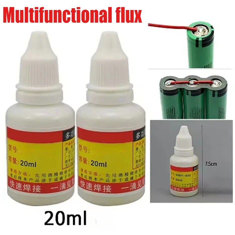 NEW HWY800 20ml Stainless Steel Flux Soldering Paste Liquid Welding Tool For Stainless Steel And Nickel Welding For Welding