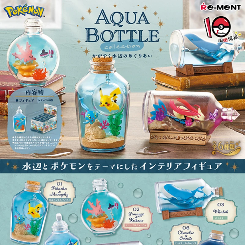 

Re-ment Gashapon Capsule Toy Pokemon Aqua Bottle Collection Pikachu Vaporeon Omanyte Action Figure Gacha Toy Collection Kid Gift