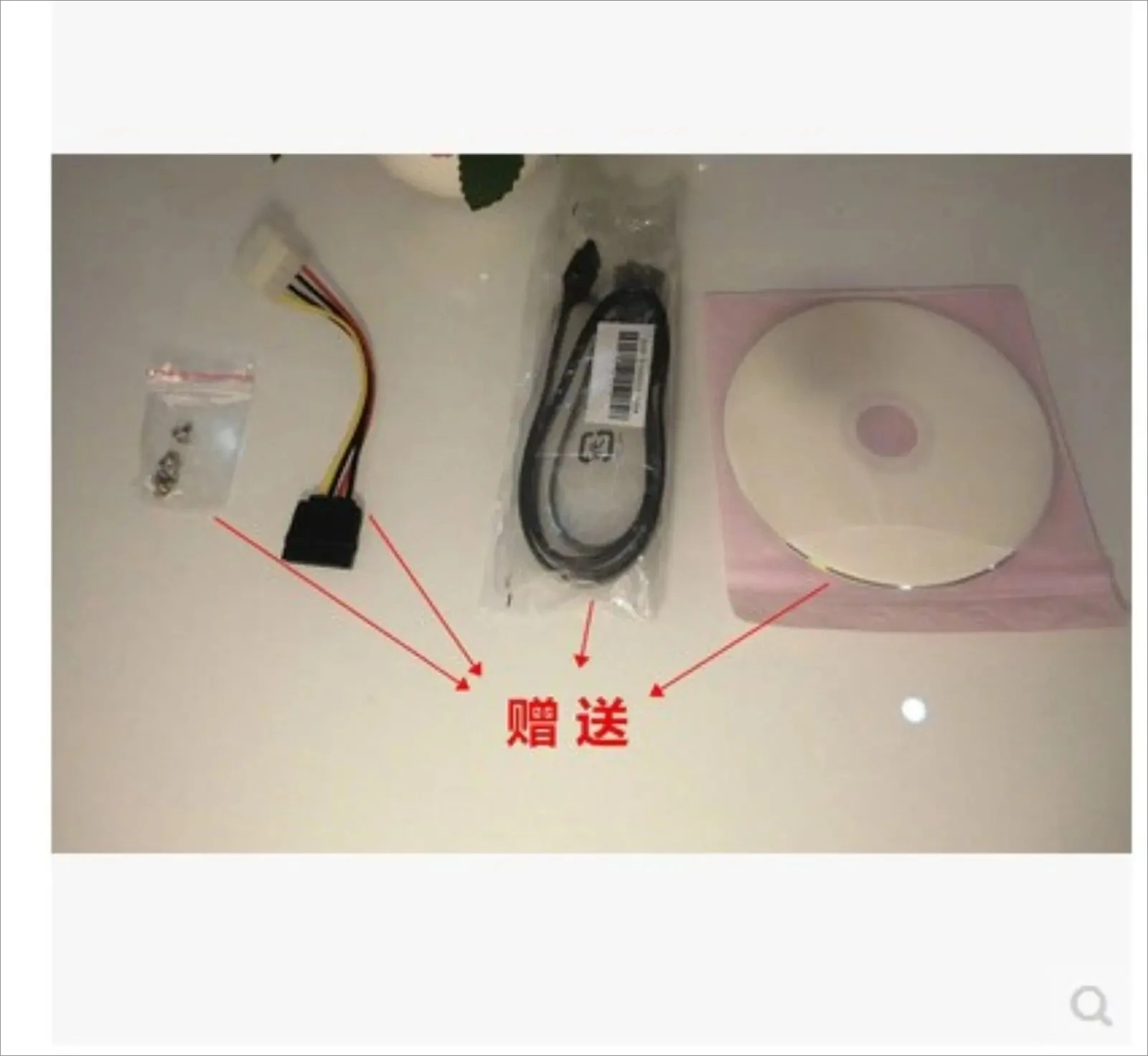 

FOR BD Canbo DVD Burner 3D Player Desktop BD Optical drive serial port supports 4K