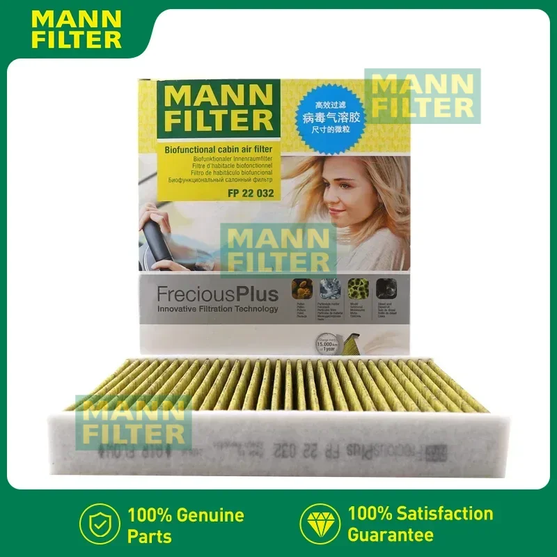 

FP22032 / CUK22032M For TOYOTA Alphard Vellfire Fortuner Prius+ LEXUS ES RX UX Cabin Filter MANN FILTER 87139-F4050 87139-48050