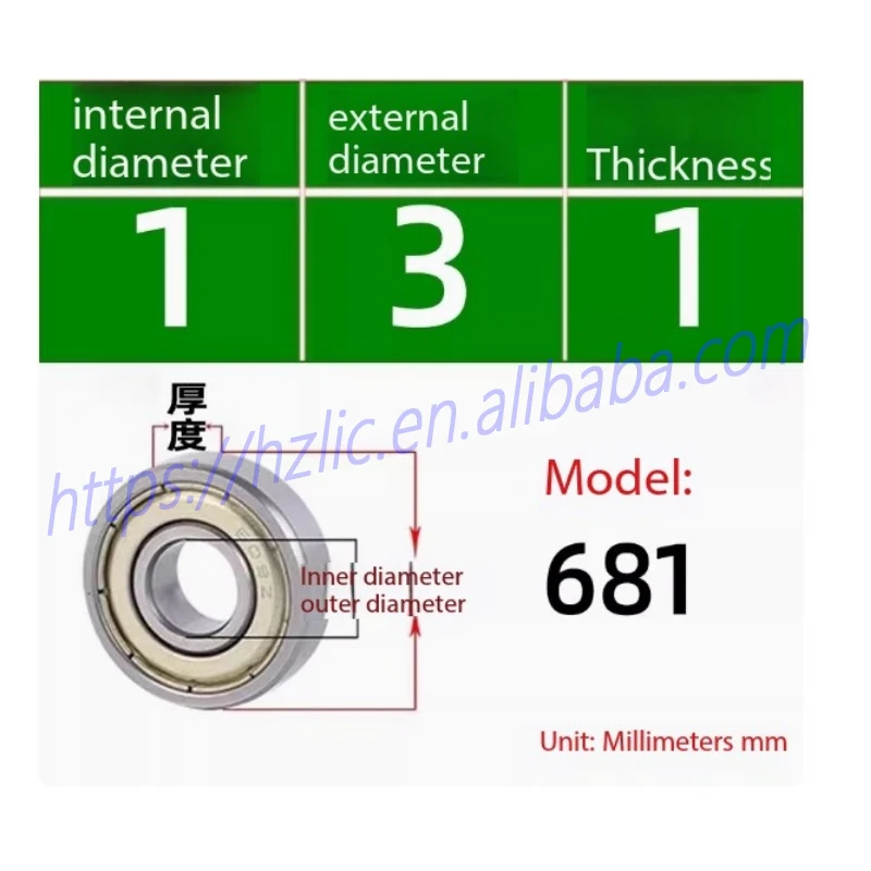 10個入り マイクロミニ小型ベアリング 内径1 1.5 2 2.5 3 4 5 6 7 8 9mm 高速モデル DIY精密