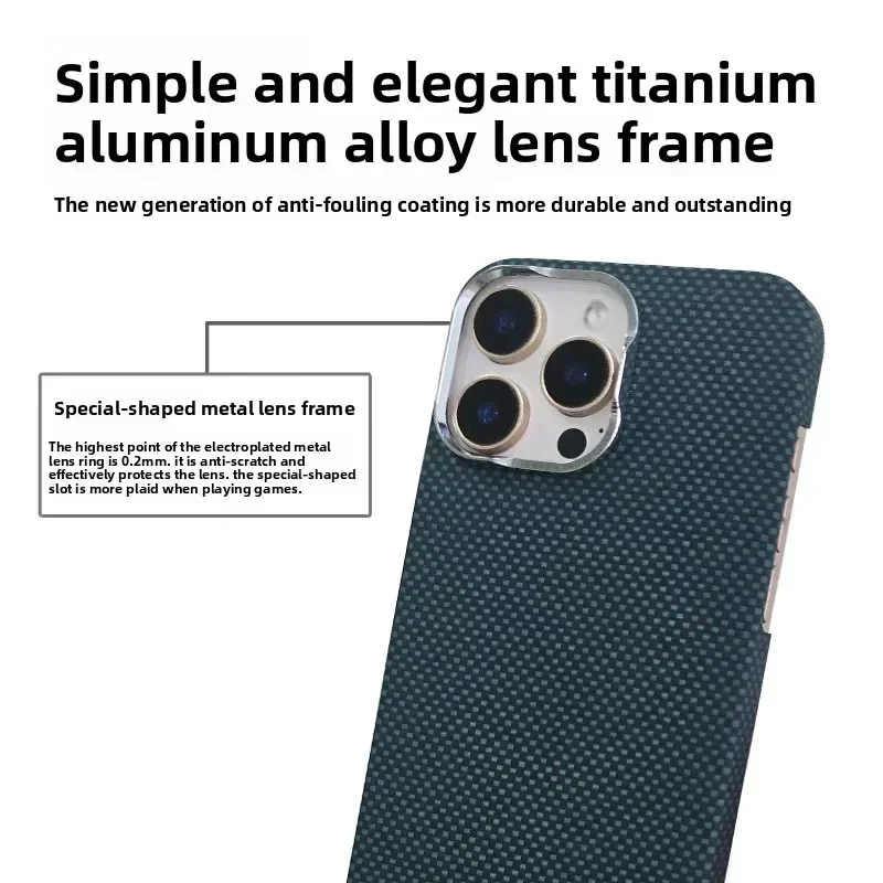 เคสโทรศัพท์มือถือสำหรับ Apple 14-16 ทำจากใยเคฟลาร์อะรามิด เรียบง่ายและทันสมัย รุ่น R-ROYAK S-Songqing เหมาะสำหรับ