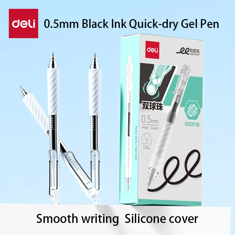 Deli 12pcs 0.5mm Black Ink Quick-dry Gel Pens School Student Supplies Signature Pen Gift Stationery Office Supplies