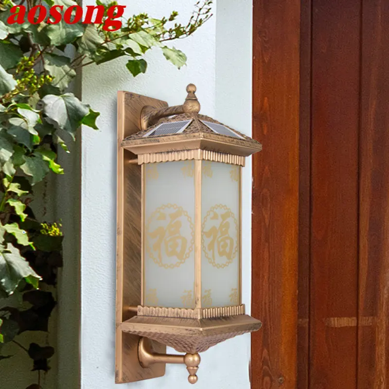 

AOSONG Solar Wall Lamps Modern Chinese Outdoor Bronze Sconce Light LED Waterproof IP65 for Home Villa Porch Courtyard