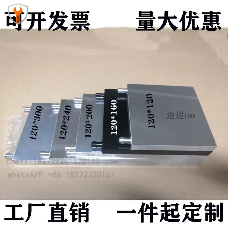 Aluminium-Wasserkühlplatte, Wasserkühlung für Halbleiter, Kühlblech, Kühler, Aluminium-Kupfer-Wasserkühlkopf, neu