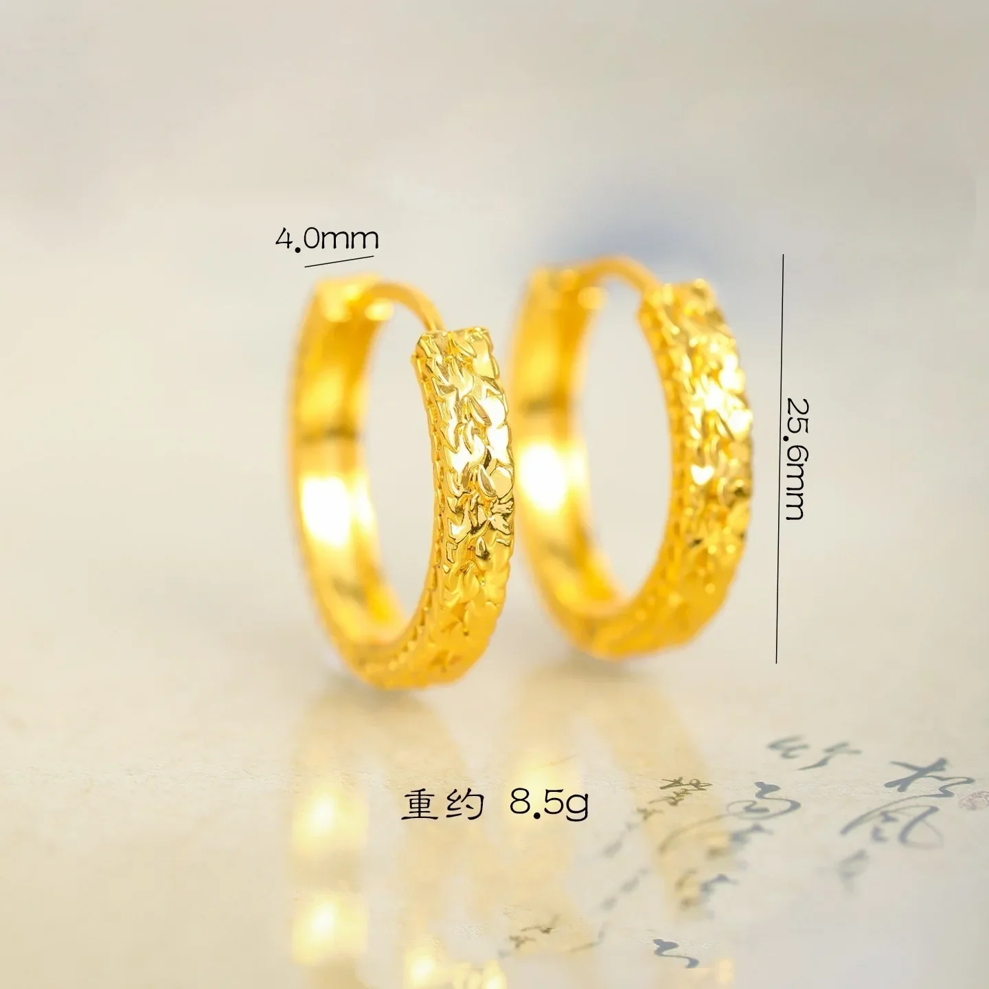 9999 Gold Sparkling Crushed Ice Hoop Earrings Women 24K Gold AU999 - Solid Gold Texture, Light Luxury & Bright