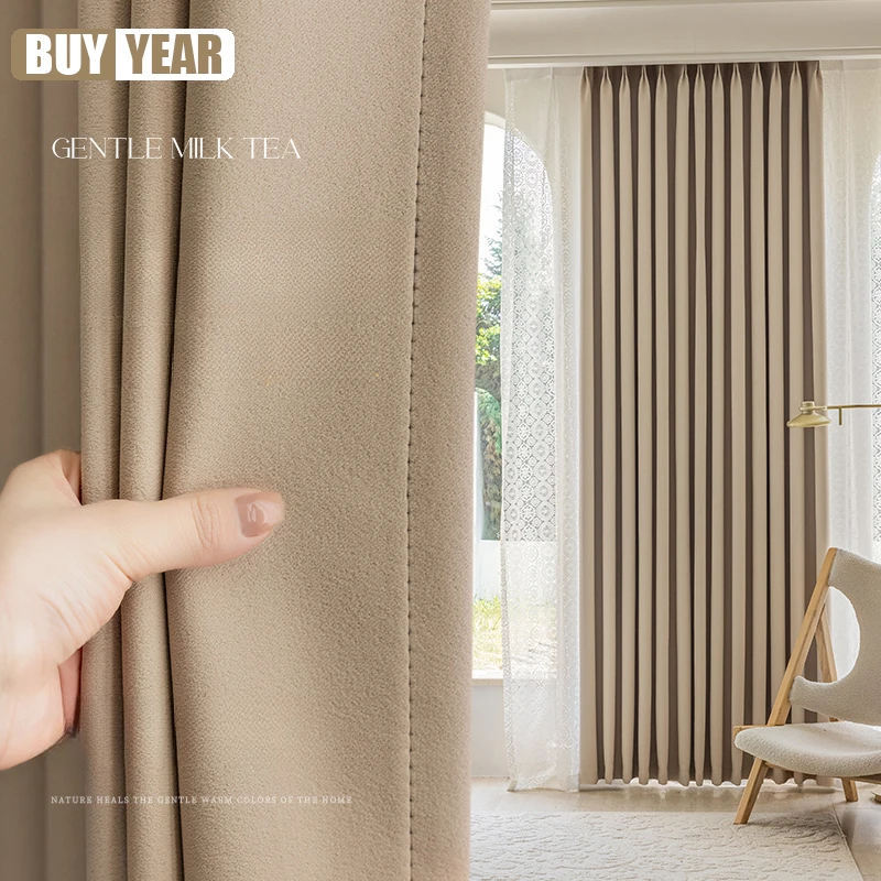 

New Milk Tea Color Japanese Style Thickened Full Blackout Solid Color Curtains for Living Dining Room Bedroom Customized