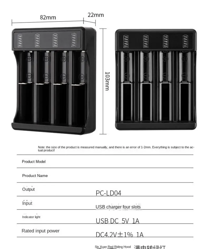 2 4 Slots Intelligent Battery Storage Box with Type-C Cable USB 4.2V Lithium Battery Fast Charging Powerbank 14500 26650 18650