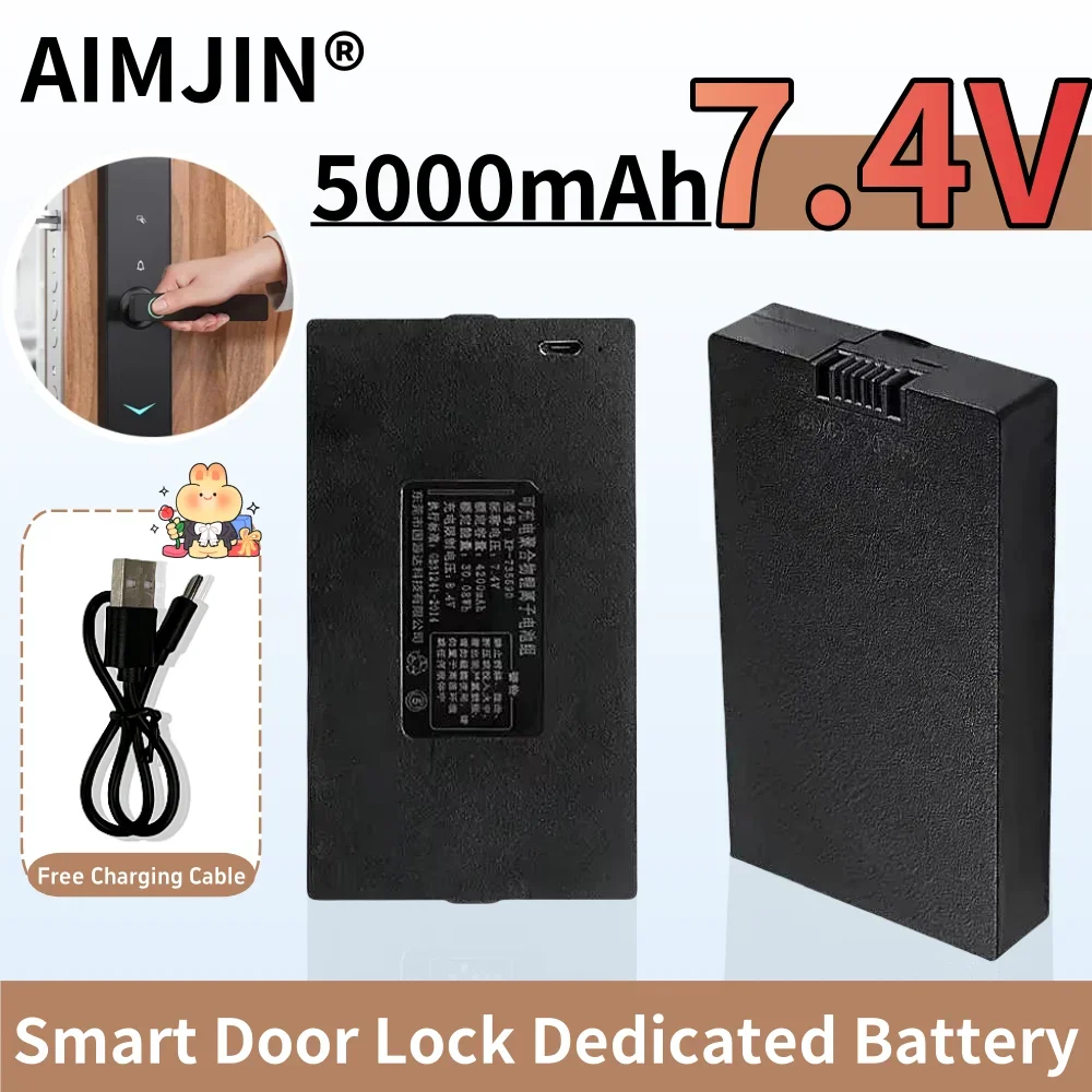 7.4V 5000mAh Polymer Lithium Smart Door Lock Battery For Xiaomi Bosch Haier Smart Fingerprint Door Lock Send Charging Cable