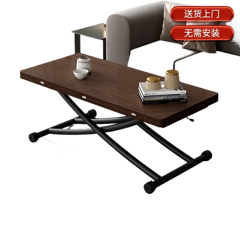 Multifunctional lifting coffee table dining table dual-purpose integrated rectangular table small apartment movable folding livi