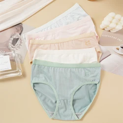 Women's Panties Soft Striped Underpants Sexy Solid Color Briefs Female Comfortable Stretch Lingerie