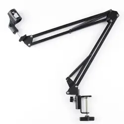 Articulated Arm Support Professional Microphone Podcast Table,Adjustable Microphone Clip Arm Stand Boom Suspension Stand