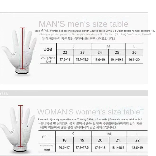 New Korean version of golf women  gloves hands non-slip wear-resistant golf gloves