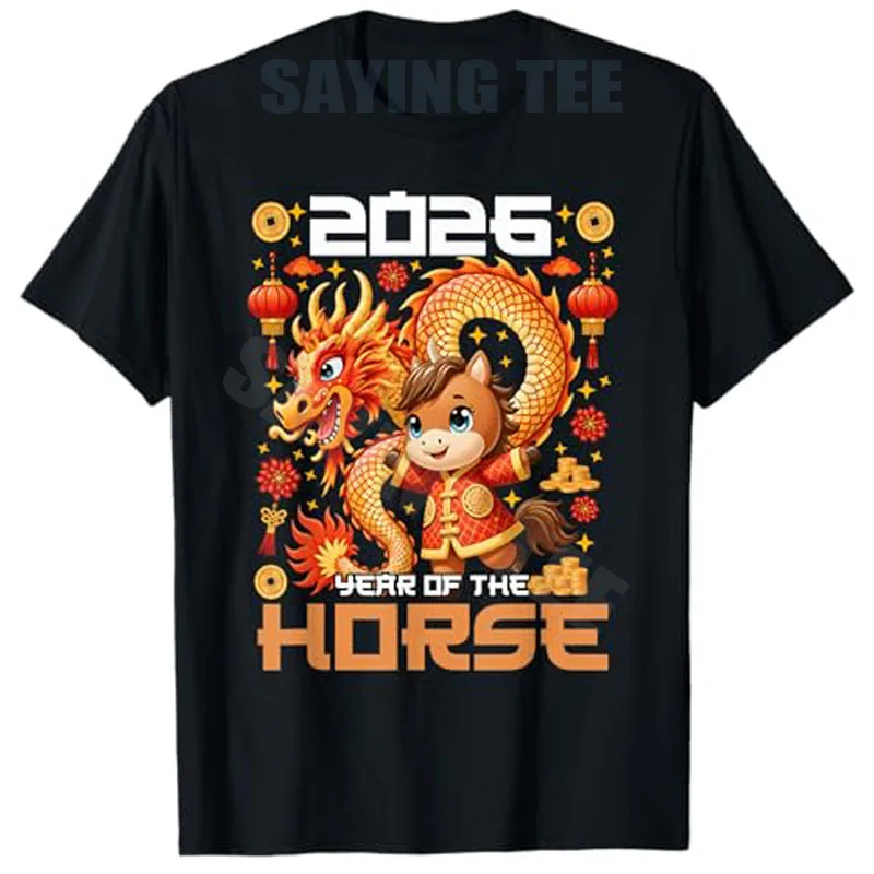 السنة الجديدة 2026 التنين الصيني الرقص السنة القمرية للحصان تي شيرت سعيد السنة الصينية الجديدة زودياك تسجيل الجرافيك الزي الجدة المحملة #2