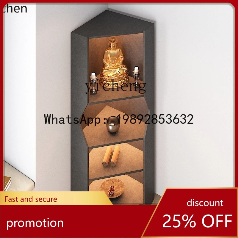 YFY  Buddhist shrine offering table Household small Buddhist shrine cabinet offering table Buddhist shrine offering