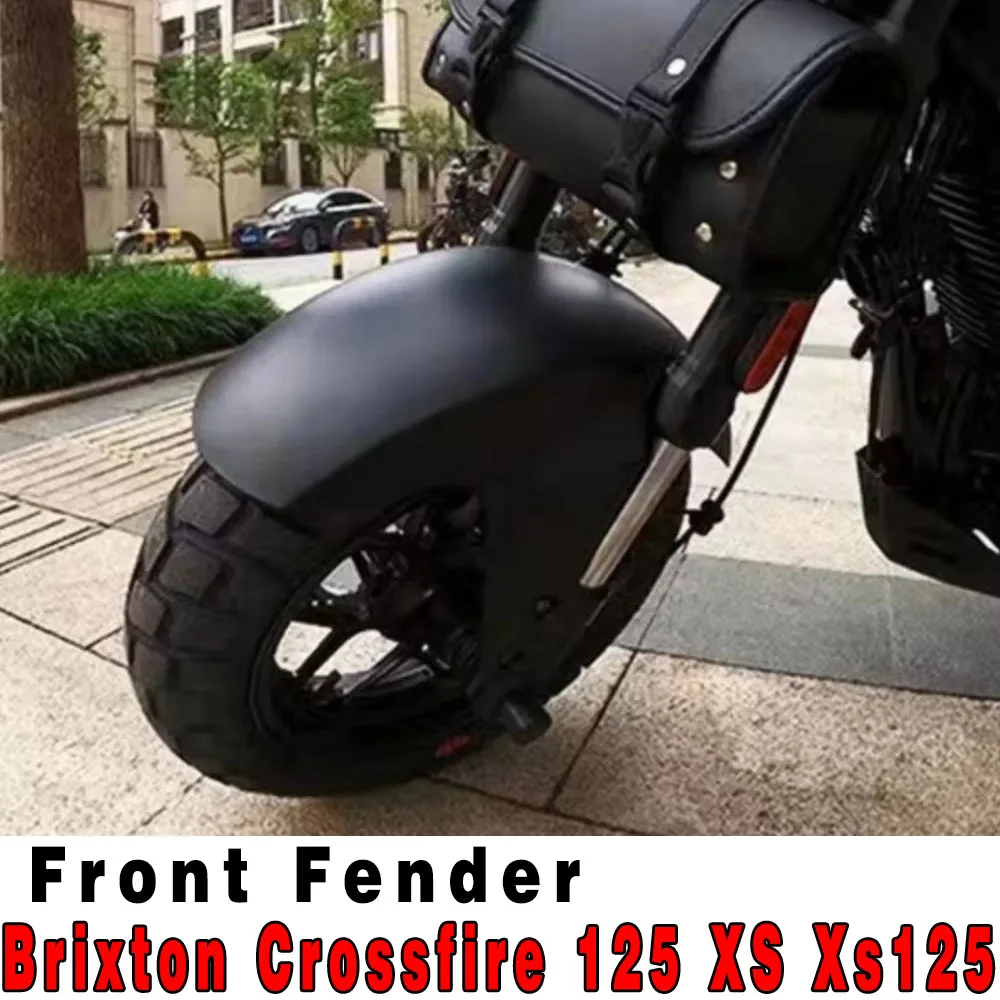 

Мотоцикл для Brixton Crossfire 125XS Xs 125, переднее крыло, брызговик, защита от брызг, защита для колес