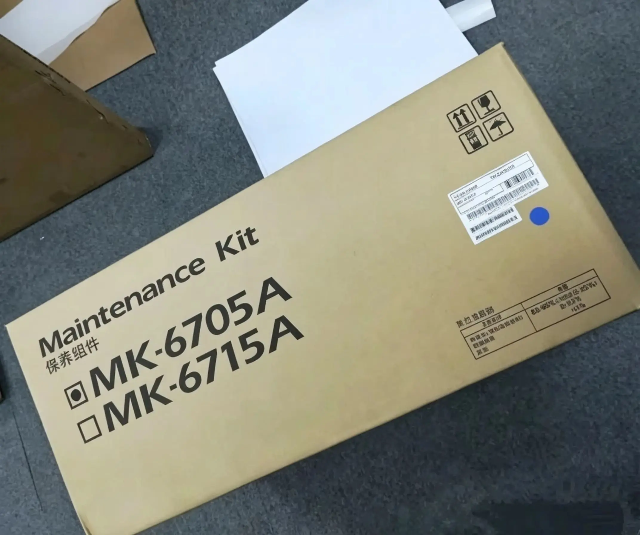 MK-6705A Original New Maintenance Kit for Kyocera TASKalfa 6500i 8000i MK6705A 1702LF0UN0