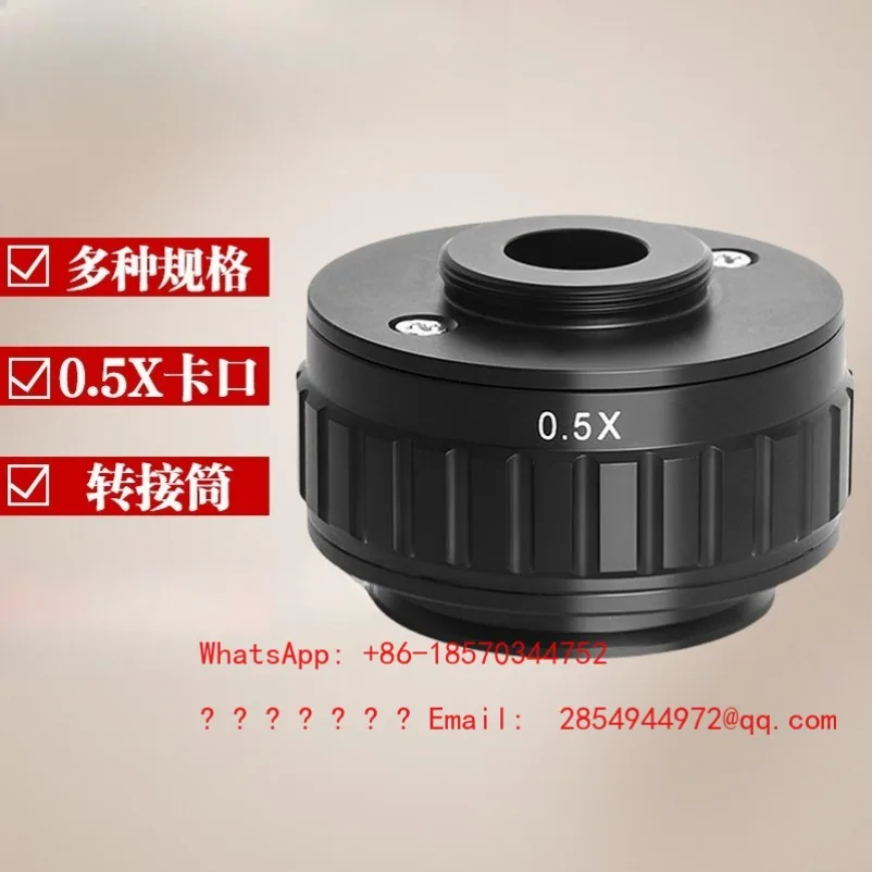 Microscope 0.35X 0.5X 1.0X Camera Adapter Synchronous Mirror