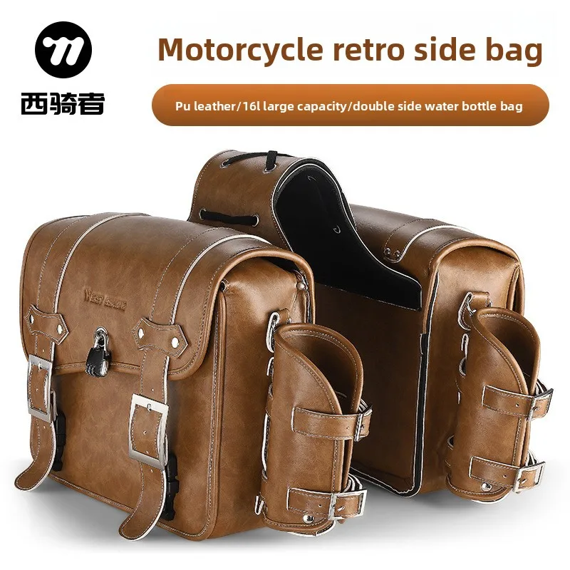 

West Rider Locomotive Retro Bilateral Bag Motorcycle Pack Motorcycle Side Bag Large Capacity Leather Storage Bag Equipment