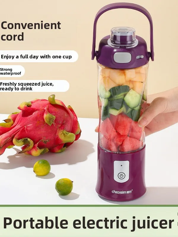portable-wireless-juicer-cup-automatic-squeezed-fruit-juicer-multifunctional-plastic-drinking-water-cup-set