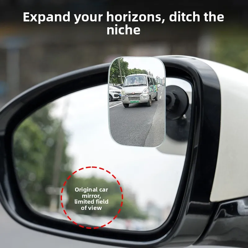

2PC wide Angle mirror Car rearview mirror Small round mirror blind spot 360 degree car mirror auxiliary mirror blind area mirror
