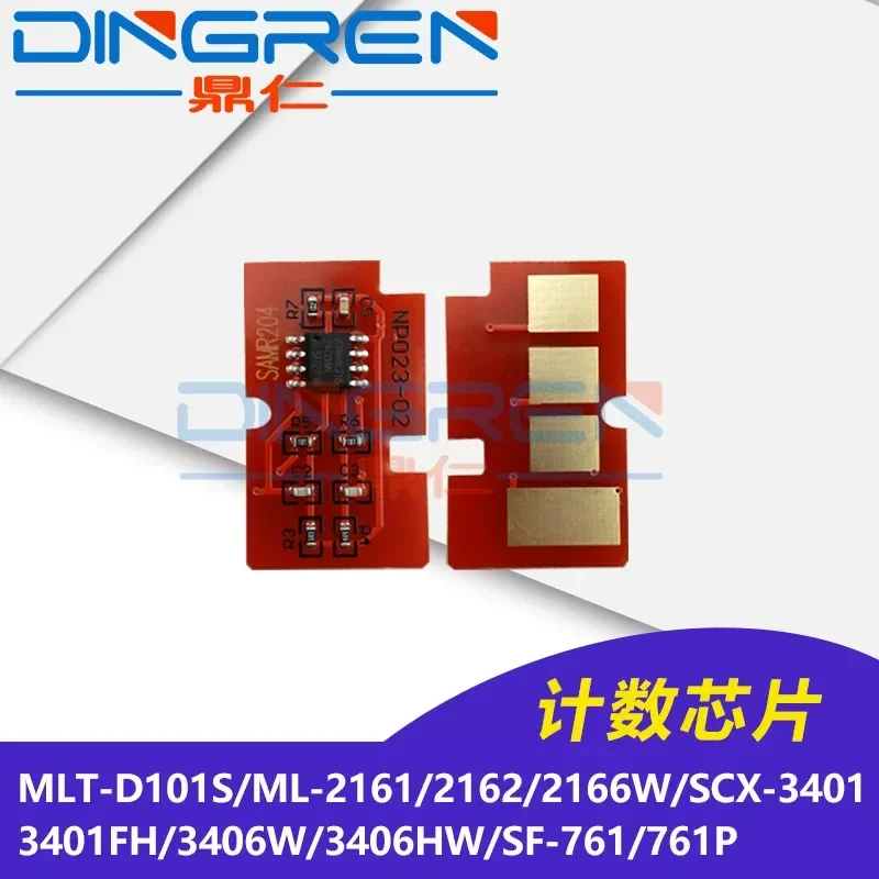 for Samsung MLT-D101S Toner Cartridge Chip 101S Counting Chip for ML-2161 2162 2166W SCX-3401 3401FH 3406W 3406HW SF-761 761P