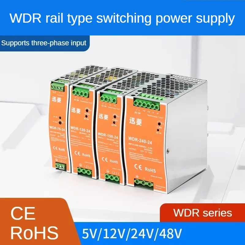 Fonte de Alimentação Montada Trilho do Interruptor Trilho Industrial do Ruído 12v 24v Saída 48v Wdr75 120 w 150 w 240w a
