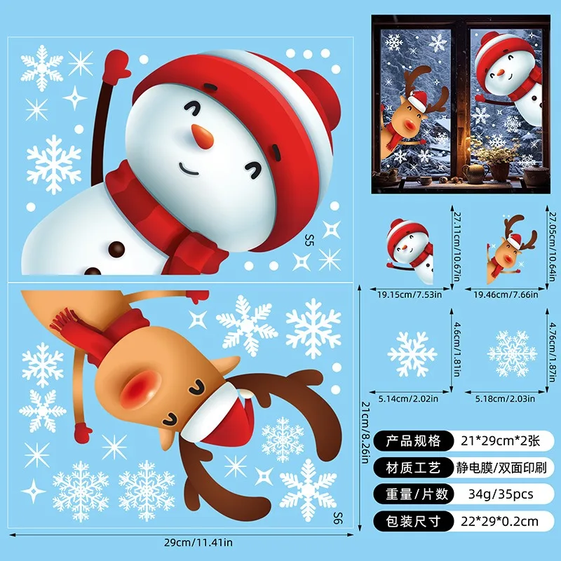 Christmas Santa Claus Cartoon Glass Static Sticker Window Door Decoration Removable Holiday Ornament Wall Art Home Decor