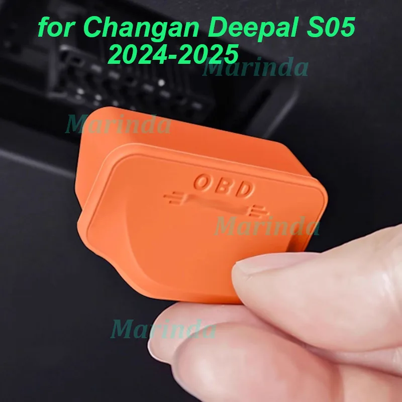 

Car OBD Silicone Protective Cover for Deepal S05 2024-2025 OBD Computer Diagnostic Interface Dust Cap Interior Accessories