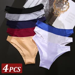 4Pcs/Set Cotton Panties Low Waist Briefs Women M-XL Underwear Ladies Sexy Underpants Female Plus Size Intimates Lingerie 2022