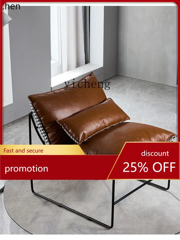 

ZMLLounge Sofa Chair Living Room Leather Single Leisure Recliner Sofa Chair