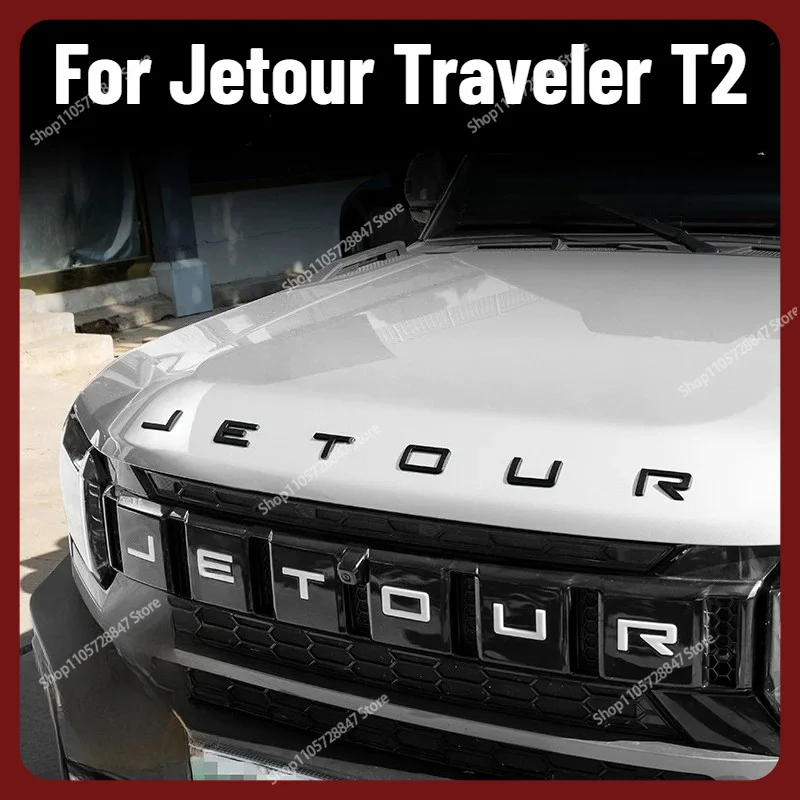 For Jetour Traveler T2 2023‑202 Hood Letter Rear Spare Tire Emblem Sticker Badge Decal Car Exterior Modification Accessories
