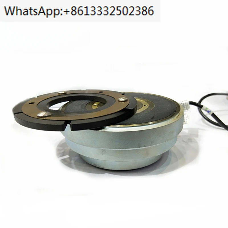 Built-in Bearing DC 24V 28W 30Nm Electromagnetic Clutch 14.105.10.3.3 Shaft Hole 20mm H7