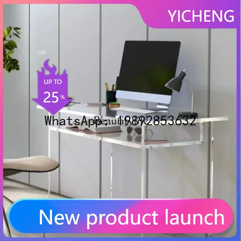 

QQ 06.Acrylic transparent table simple modern small apartment restaurant balcony desk