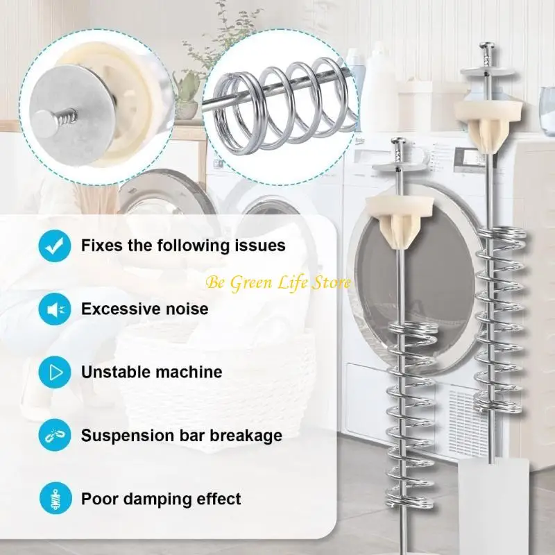 

M7DF Adjustable Washing Machine Support Rods Anti Vibration Stabilizers Plastic Texture Suitable for Uneven Surfaces