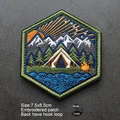 patch  4