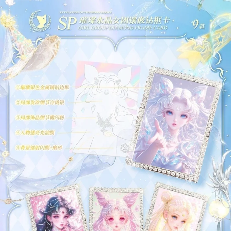 Collect Sailor Moon Anime Cards