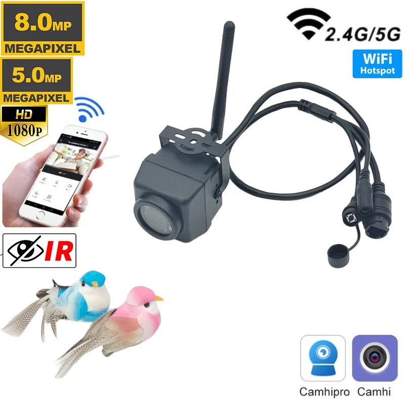 2MP 5MP 8Mp Outdoor… - image