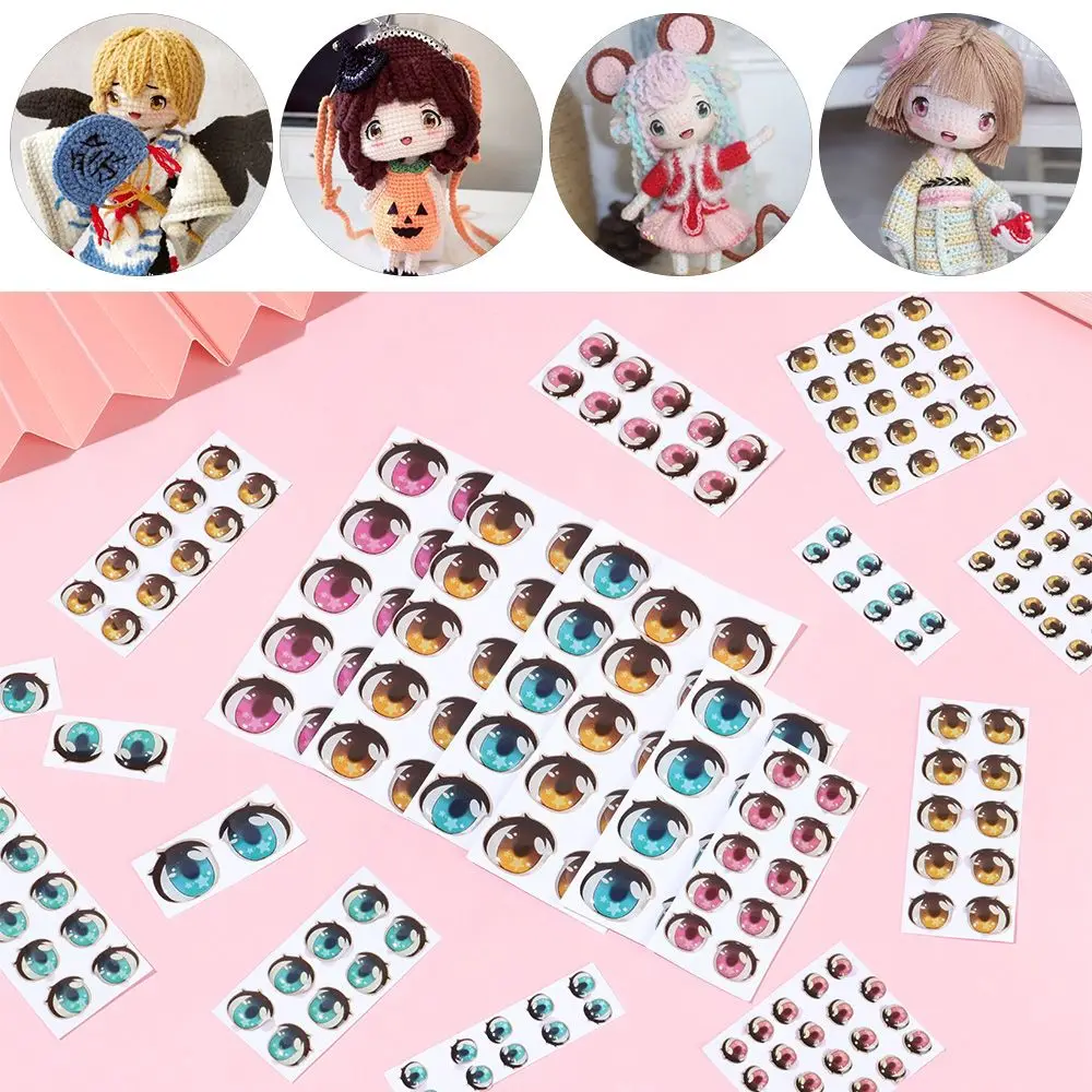 10 Pair Stars Cute Cartoon Eyes Stickers Boy Anime Figurine Doll Face Organ Paster Decals DIY Glass Eye Chips Paper