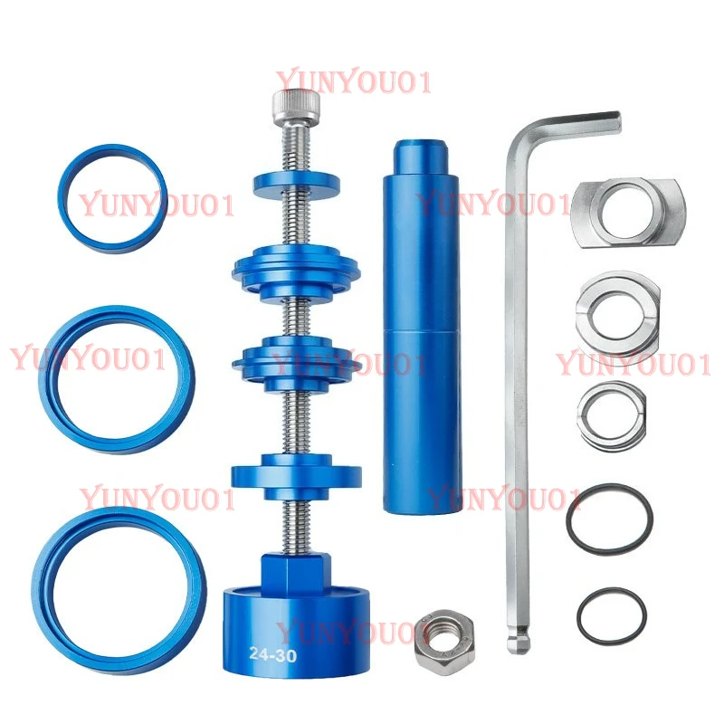

Bicycle Press-in Center Shaft Static Installation and Removal BB86/PF30/92/386 Tools
