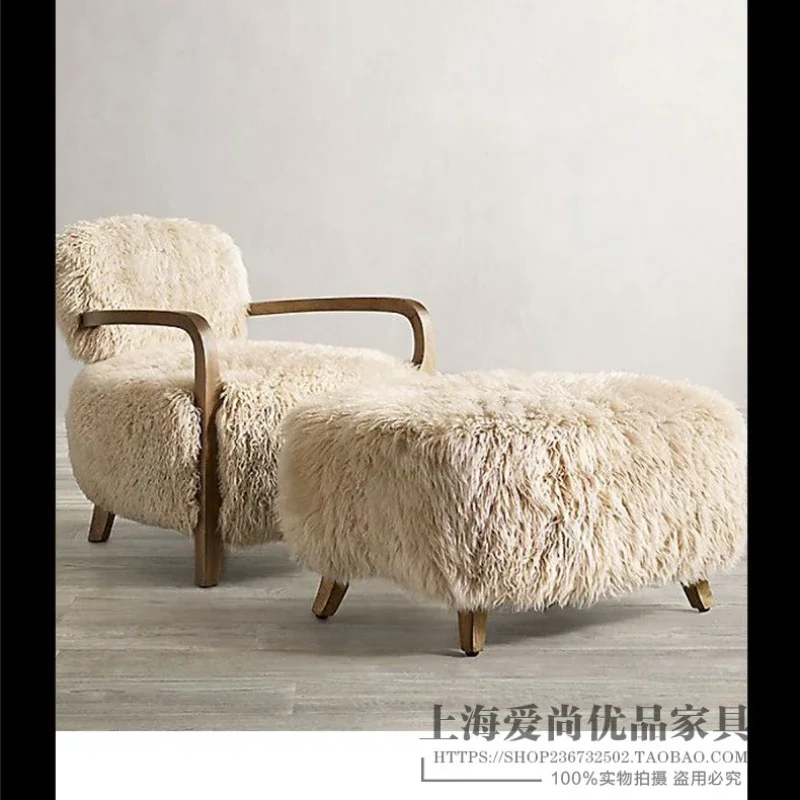 Customized Nordic solid wood imitation wool leisure chair, modern and simple small household design, lazy individual sofa