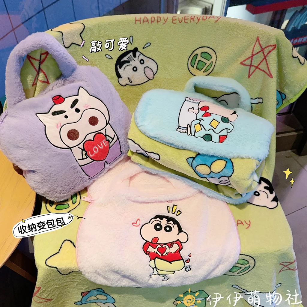 Crayon Shin chan Blanket Office Nap Air Conditioning Blanket Student Dormitory Cover Carpet Portable Storage Car Blanket