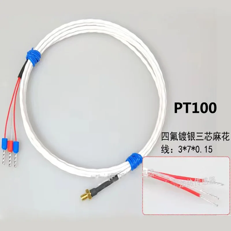 K/PT100 type M3 M4 bolt head 0.12m 0.5m 1m 1.5m 2m 3m plastic cable 3D printer thermocouple screw temperature sensor