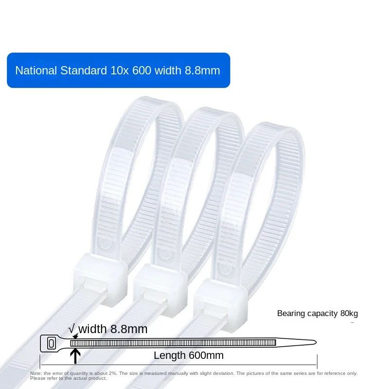 W 10mm 100Pcs  L400-1000mm GB White Self locking Nylon Industrial Cable Tie Fasten Cable Organiser Wire Cable ZipTie