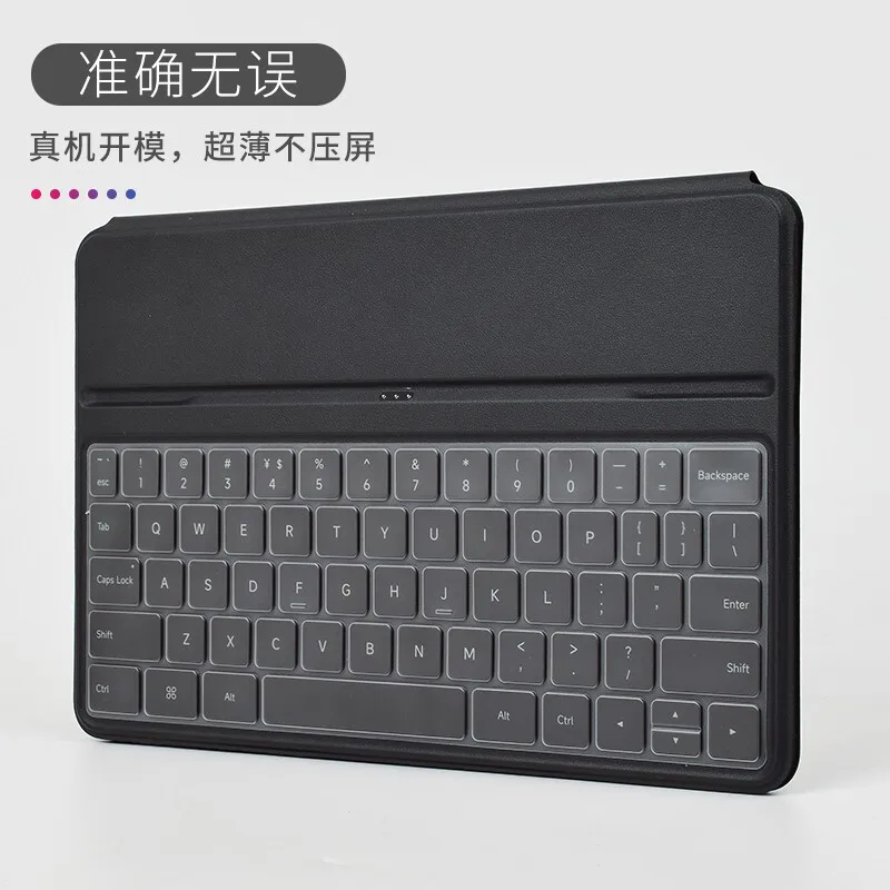 TPU Tablet Keyboard Cover Protector skin for Xiaomi Pad 5 Pro 12.4  Inch / Xiaomi Pad 5 Pro 11 Inch / Xiaomi Mi Pad 5 11 Inch