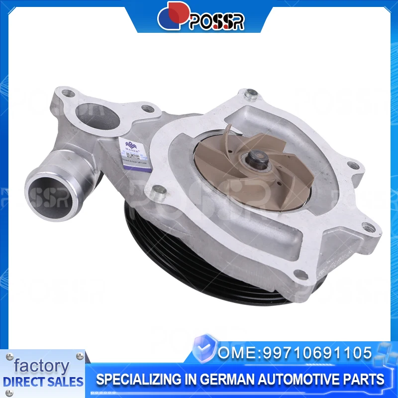 

99710601105 воздушный насос мобильного насоса для Porsche Cayman 2006-2008 Boxster 911 99710601102 99710601106