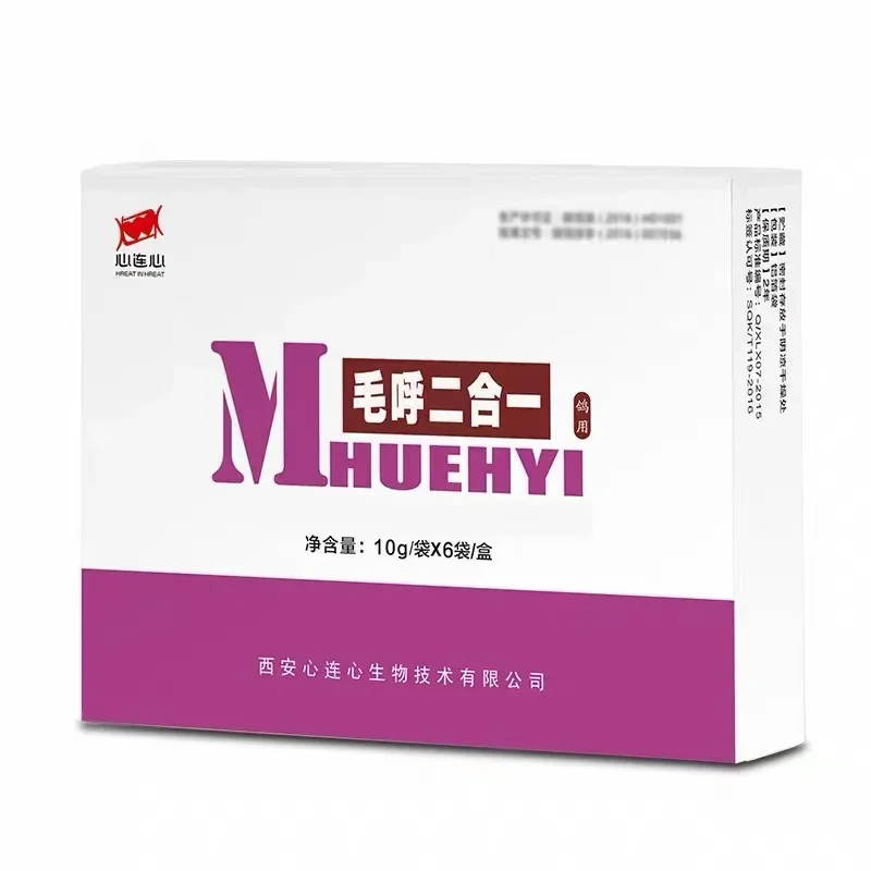 10g-x-6-bags-pigeon-respiratory-trichomonas-support-powder-for-racing-pigeons